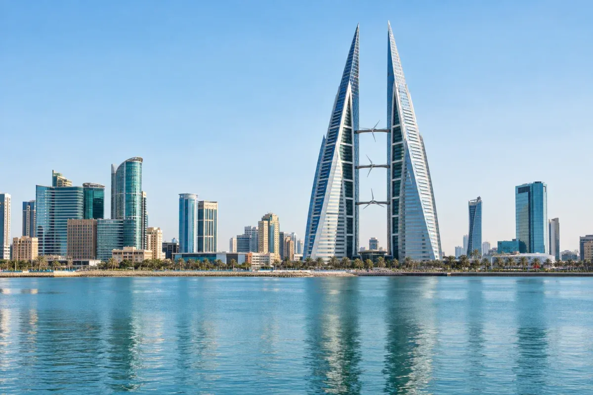 دورات تدريبية في المنامة (البحرين)
