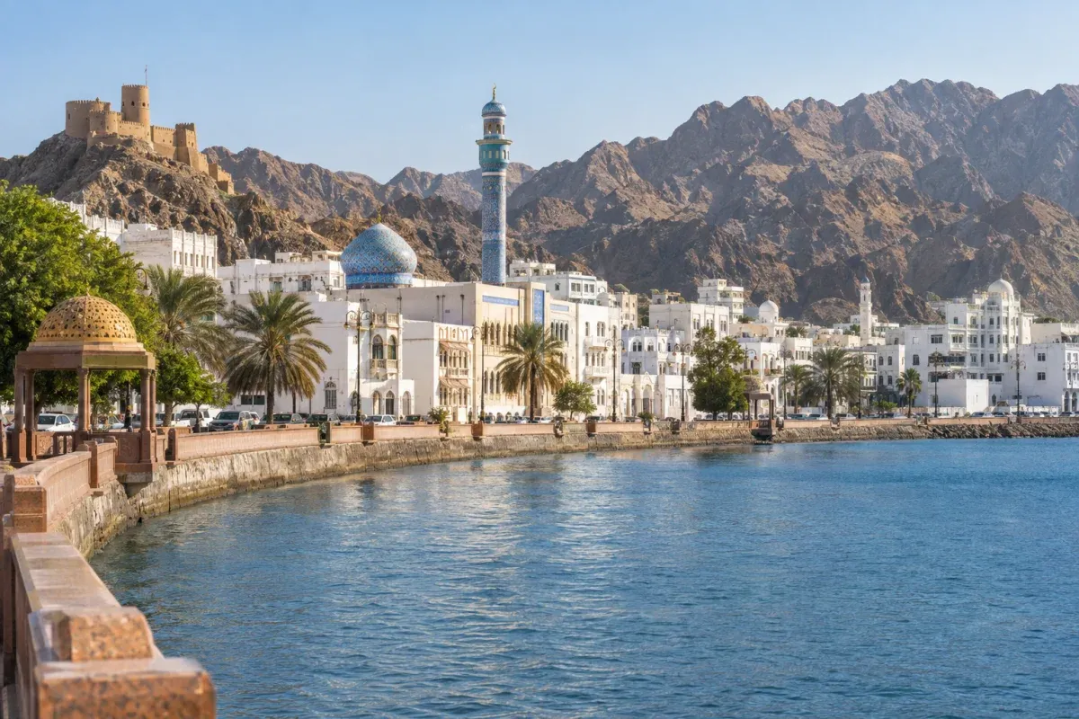 دورات تدريبية في مسقط (عمان)